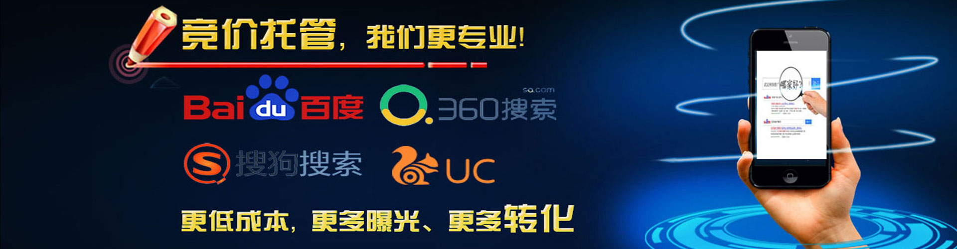 芝罘朋友圈信息流